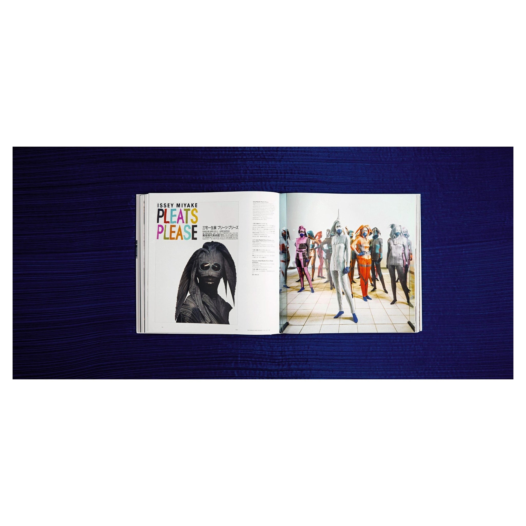 Miyake Reality Lab Design Büchertasche für limitierte Collector&