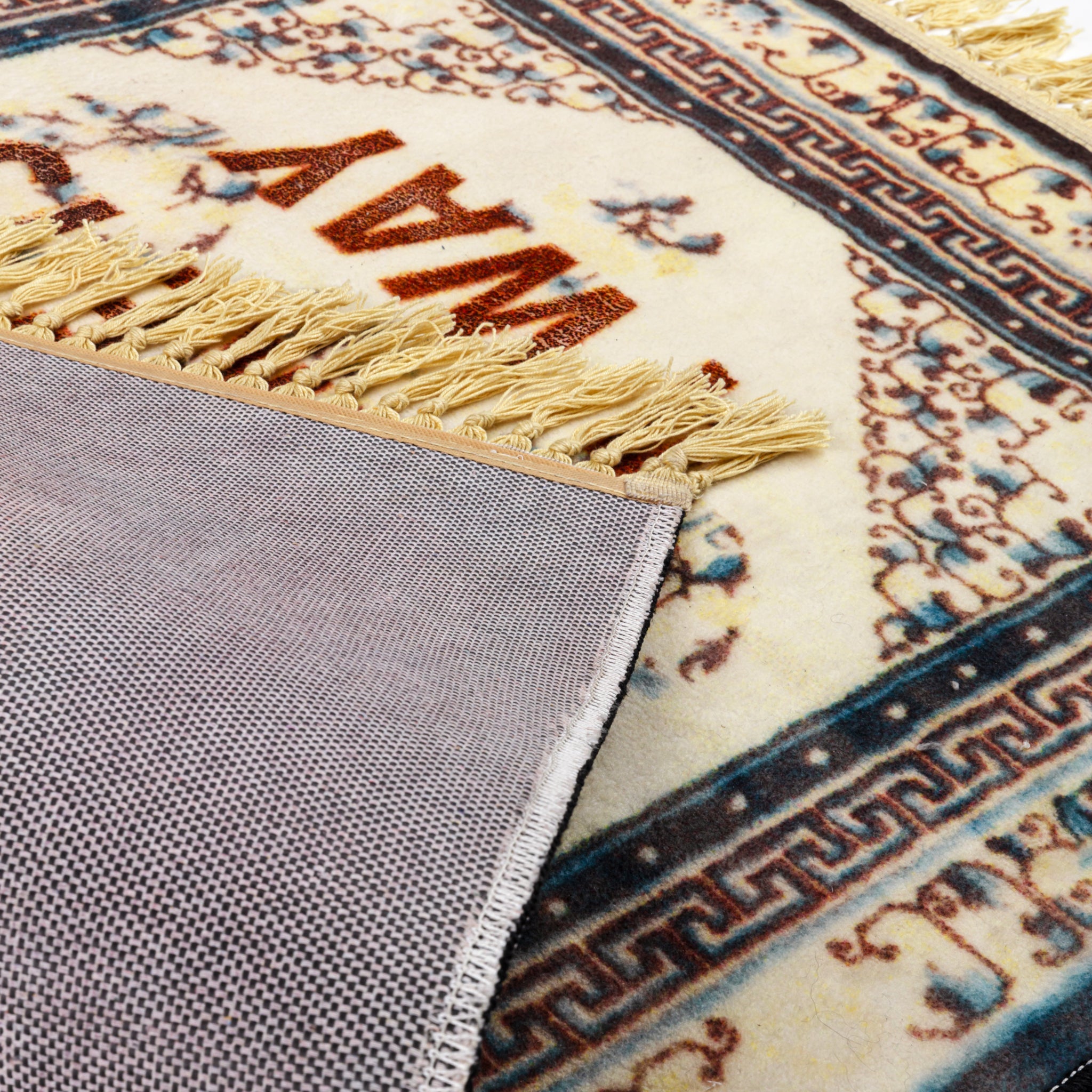 BURNT CARPET THE WAY – Kunstteppich mit inspirierender Botschaft