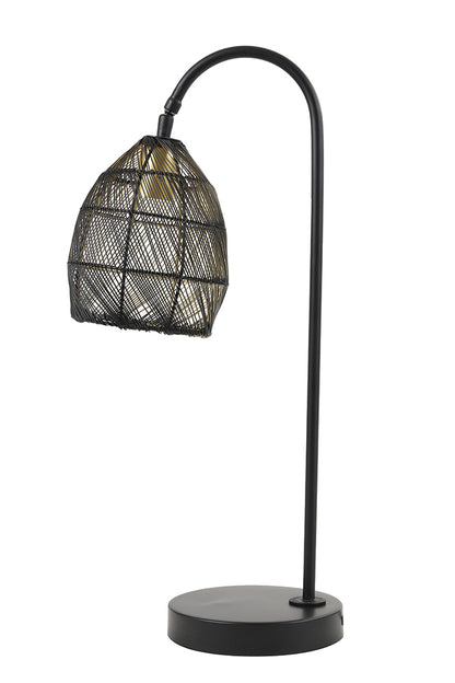 Tischleuchte MEYA in matt schwarz und gold der Marke Light &amp;amp; Living