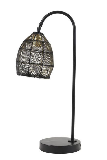 Tischleuchte MEYA in matt schwarz und gold der Marke Light &amp;amp; Living